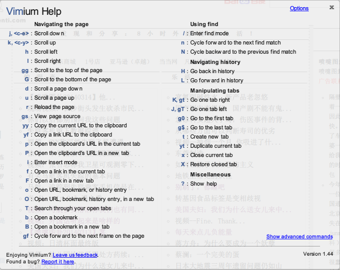 vimium-help
