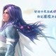 倾城之链